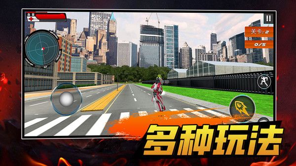 超级跑车机器人游戏下载-超级跑车机器人安卓版2022下载v1.0