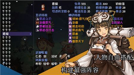 再刷一把全无限破解版下载-再刷一把无限抽卡下载v2.0.3