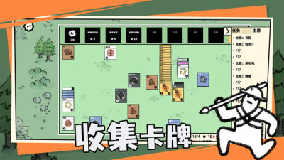 c0b692fb-e674-4ffe-a5af-398f4f0cae8c