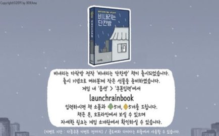 孤独的我游戏下载-孤独的我中文版下载v1.2.9