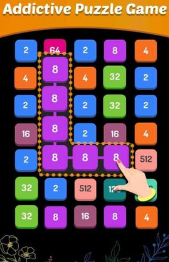 数字益智2048手机版