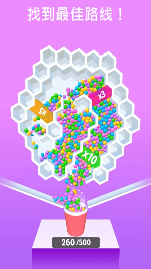 迷宫高手游戏安卓版下载-迷宫高手游戏最新版下载v1.0.0