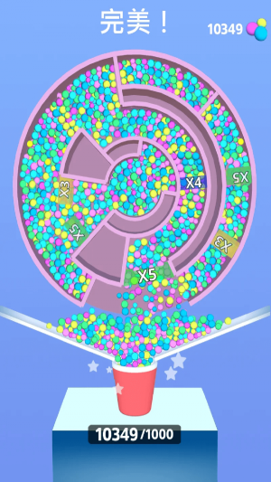 迷宫高手游戏最新版