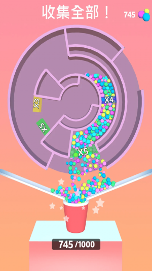 迷宫高手游戏安卓版下载-迷宫高手游戏最新版下载v1.0.0