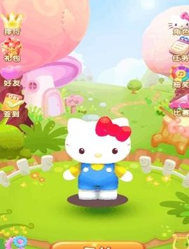 凯蒂猫跑跑乐游戏下载-凯蒂猫跑跑乐安卓下载v1.0.11