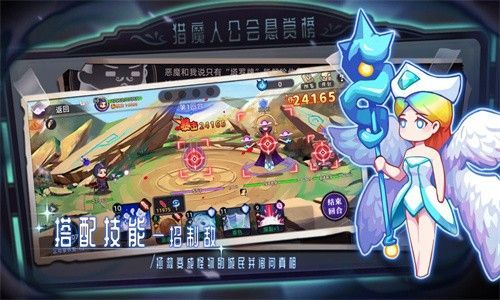 女巫构想世界游戏下载-女巫构想世界游戏官方正式版下载v0.8.22.0915