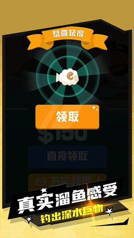 妹妹的鱼塘正式版下载-妹妹的鱼塘最新版下载v1.1