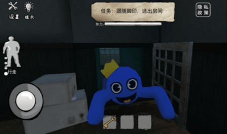 躲避蓝色面条人最新版下载-躲避蓝色面条人安卓版下载v1.0