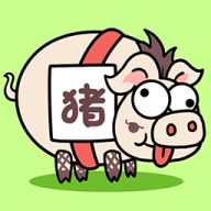 猪了个猪游戏下载-猪了个猪最新版下载v1.0