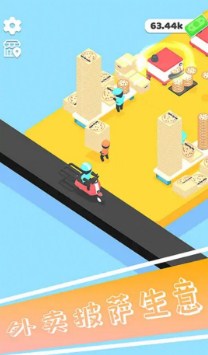 最爱披萨游戏最新版下载-最爱披萨游戏官方版下载v1.0.0914