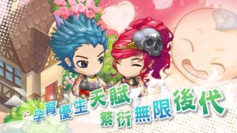 我的人生大冒险游戏下载-我的人生大冒险最新版下载v2.046.0001