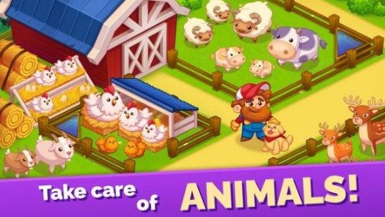 大型农场闲置大亨游戏官方版下载-大型农场闲置大亨游戏安卓版下载v0.21.0