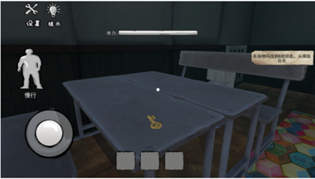 比基尼海滩模拟游戏下载-比基尼海滩模拟游戏无尽版下载v1.0