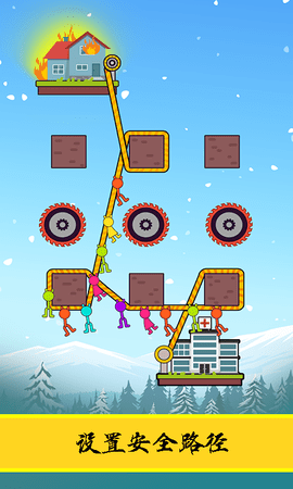 逃亡日记游戏下载-逃亡日记手机版下载v1.2