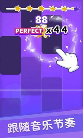 白块儿达人免广告下载-白块儿达人不用实名认证版下载v1.65