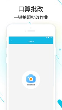 123_a3688e08007208848da7c5c6304602fc_234x360