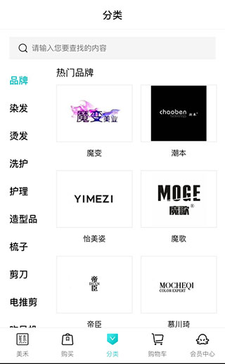 a1382ab6f340b7322e940f67fcdb6fca