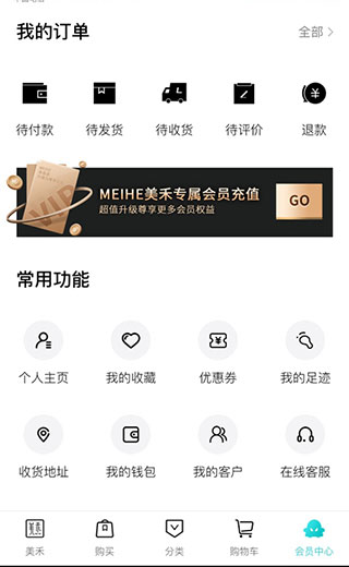 1671eba175614002718c3b23e6181902