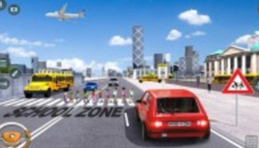 汽车驾驶学校安卓版