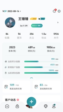 de19cf7f8426e37a0a878d51d7a043f6