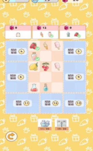 兔兔音乐会安卓版