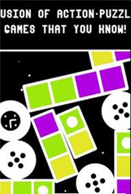 火柴盒积木游戏