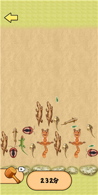 水果叠叠乐最新版下载-水果叠叠乐游戏下载v1.9