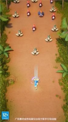 原始大冒险最新版本下载-原始大冒险游戏下载v1.13