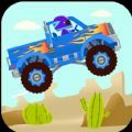 模拟越野卡车安卓版