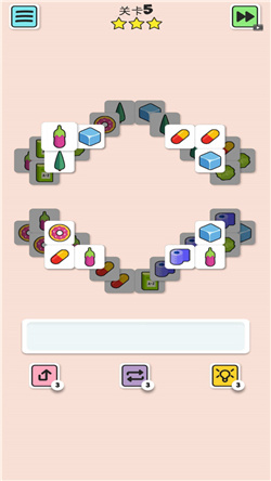 特色消图乐游戏安卓版