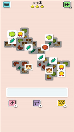 特色消图乐游戏安卓版