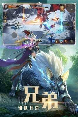 蓝月战神正版下载-蓝月战神手游下载v0.1.0.1