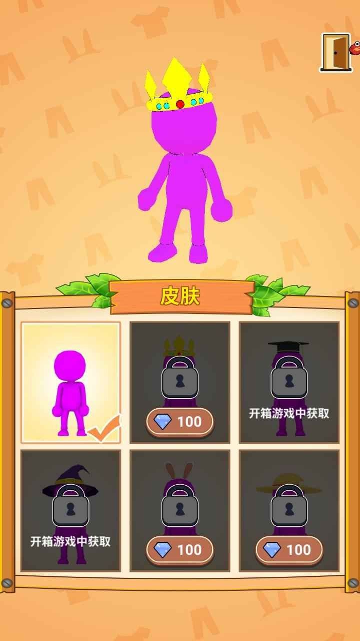 我的渔场3d最新版下载-我的渔场3D安卓版下载v1.3.0 