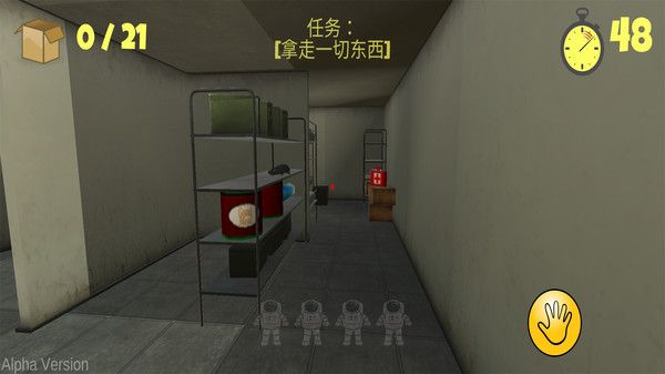 最后的60秒破解版