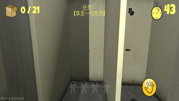 最后的60秒破解版