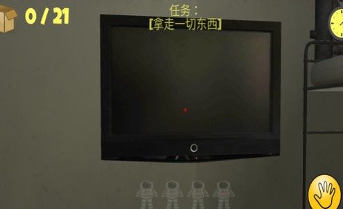 最后的60秒游戏下载-最后的60秒破解版下载v0.1