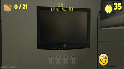 最后的60秒中文版下载-最后的60秒手机版下载v0.1