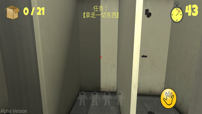 最后的60秒中文版下载-最后的60秒手机版下载v0.1