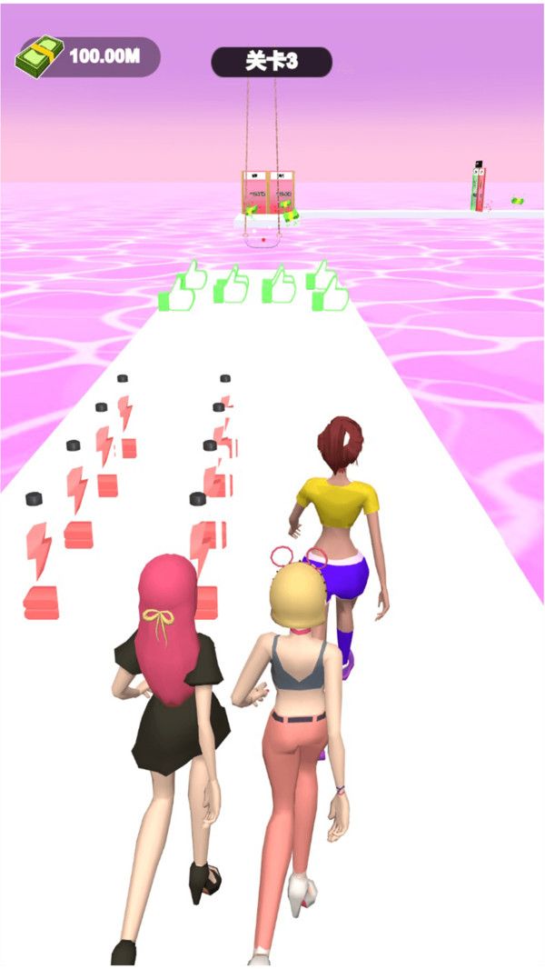 姐你惹不起3D最新版