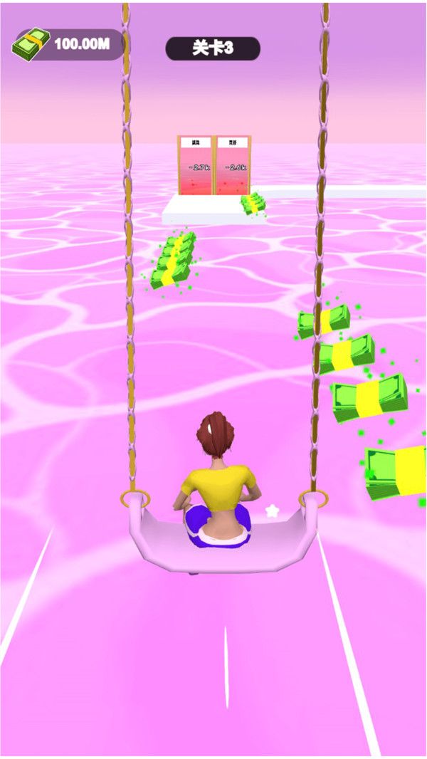 姐你惹不起3D最新版