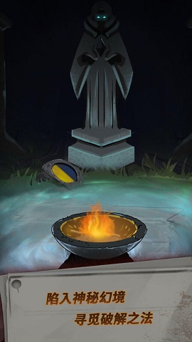 恐怖玩偶游乐园