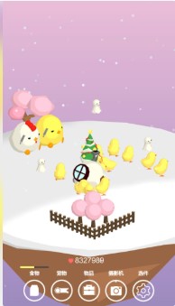 小鸡生活游戏下载-小鸡生活游戏下载安装免费v1.0