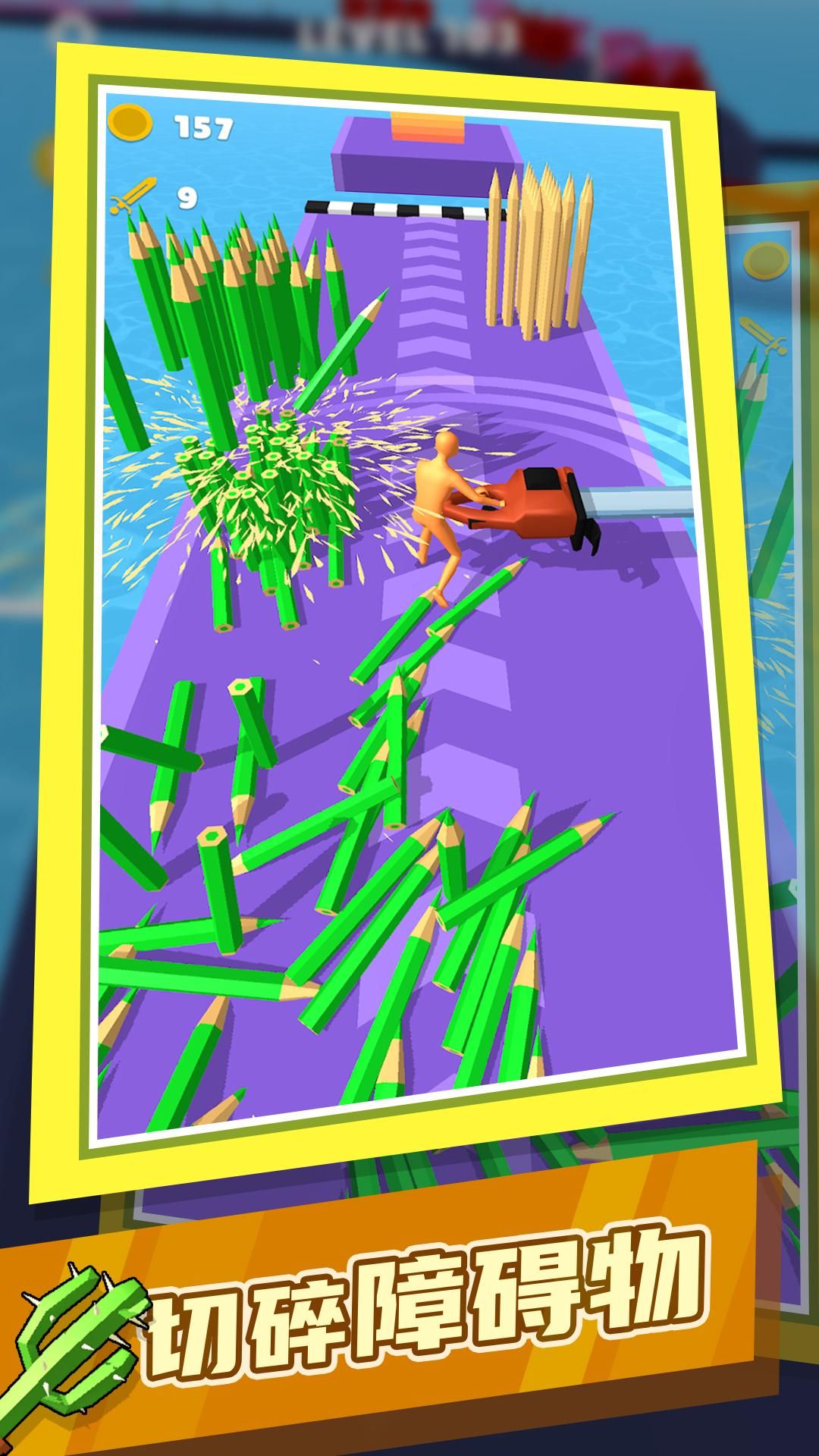 一刀王者游戏最新版下载-一刀王者游戏安卓版下载v1.0.0