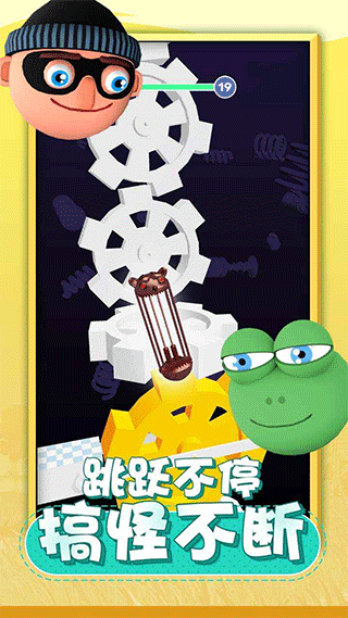 唱跳大头游戏安卓版下载-唱跳大头游戏最新版下载v1.0
