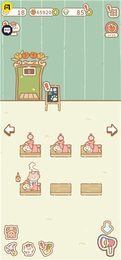 猫咪萌宠免广告