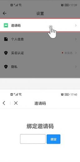 数字潮玩app下载-数字潮玩收藏平台app最新版下载v1.0.9