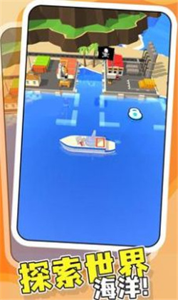 战舰建造师游戏下载-战舰建造师游戏正式版下载v1.67