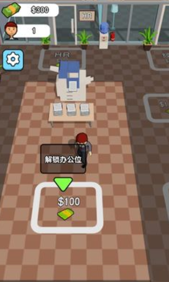 全民打工人免广告下载-全民打工人游戏下载v1.0