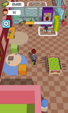 全民打工人免广告下载-全民打工人游戏下载v1.0