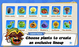 植物大乱斗最强阵容下载-植物大乱斗游戏最新版下载v1.0.0